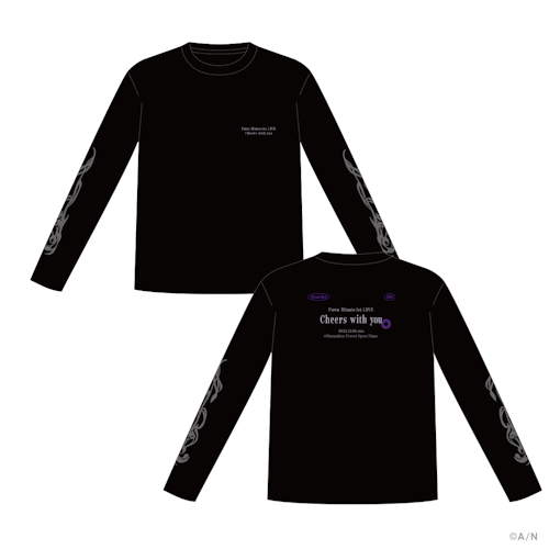 不破湊 1st LIVE “Cheers with you”」グッズを2024年11月5日(火 不破湊 1st LIVE “Cheers with you”」グッズを2024年11月5日(火